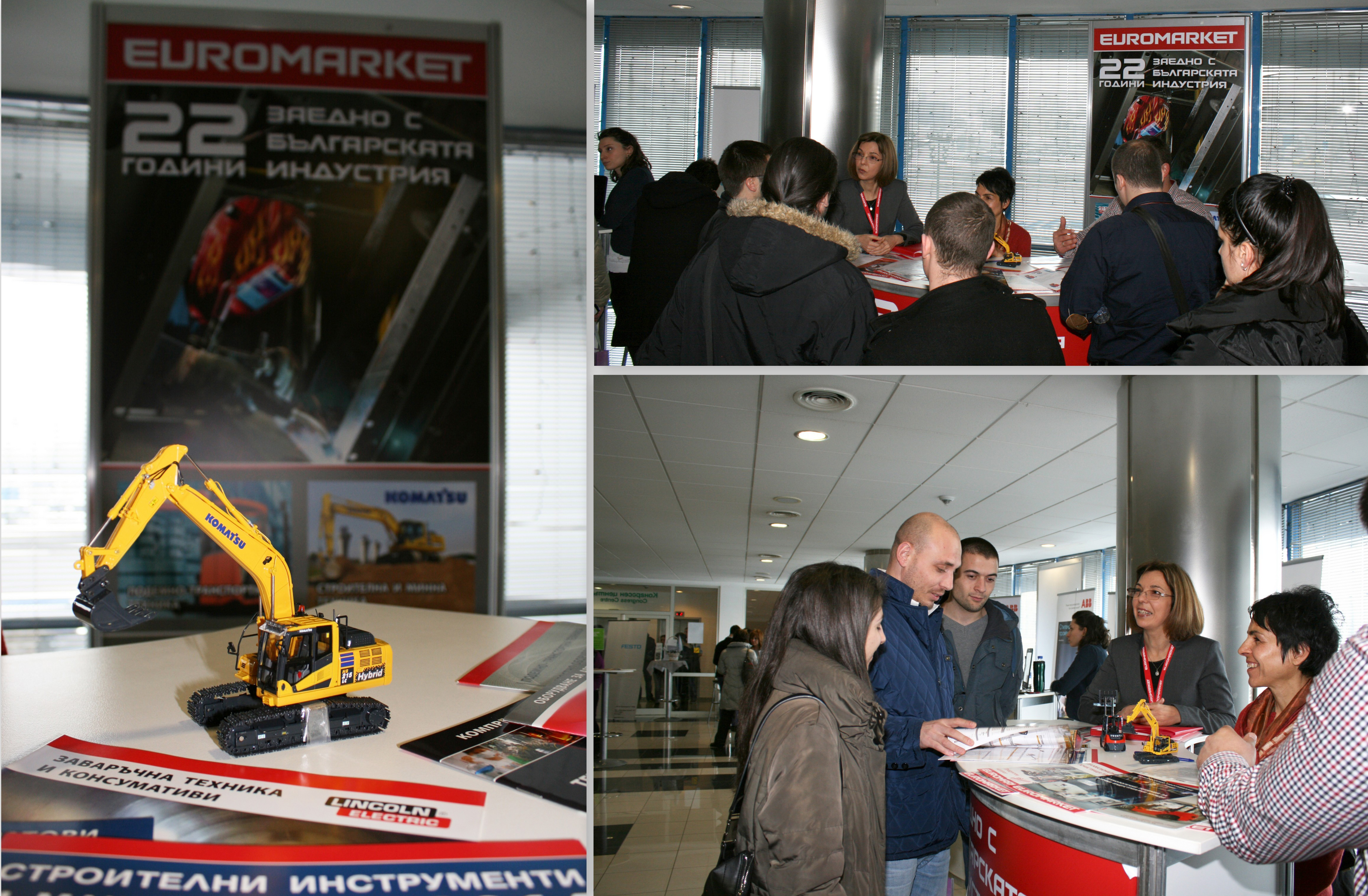 karieren shtand evromarket